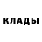 Amphetamine 98% Kostya Fofanov