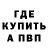 Метадон VHQ HKK Life