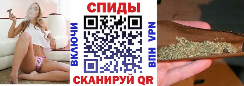БУТИРАТ буратино  Купить  Электросталь 