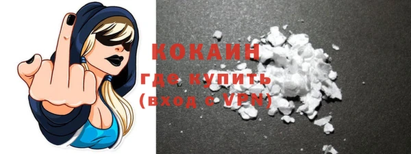спиды Вязники