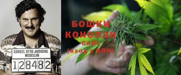 a pvp Вяземский
