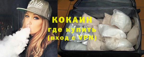 a pvp Вяземский