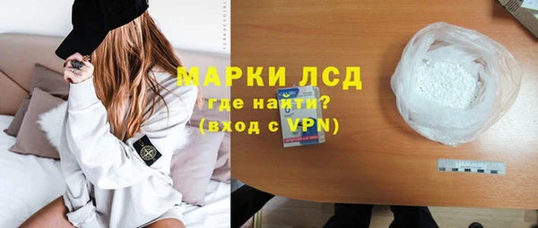 мдпв Вязьма