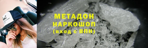мдпв Вязьма