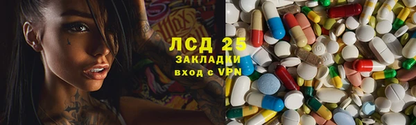 мдпв Вязьма
