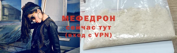 мдпв Вязьма