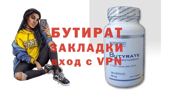 a pvp Вяземский