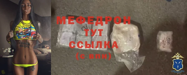 a pvp Вяземский