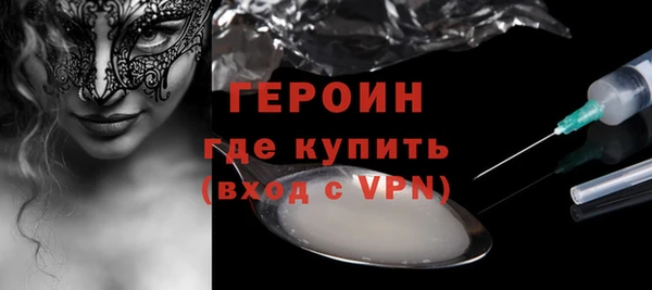 a pvp Вяземский