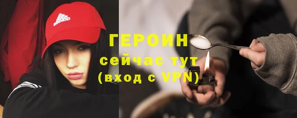 мдпв Вязьма
