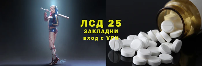a pvp Вяземский