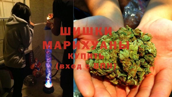 a pvp Вяземский