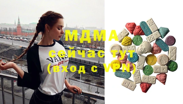 мдпв Вязьма