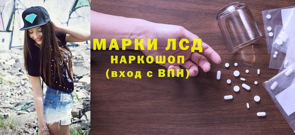 a pvp Вяземский