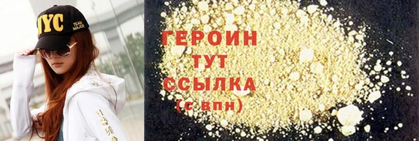 мдпв Вязьма