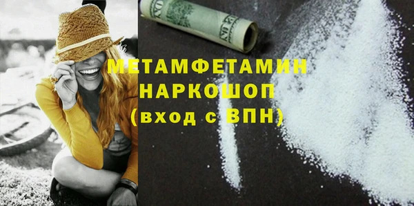 мдпв Вязьма