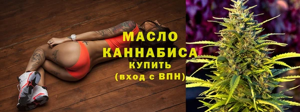спиды Вязники