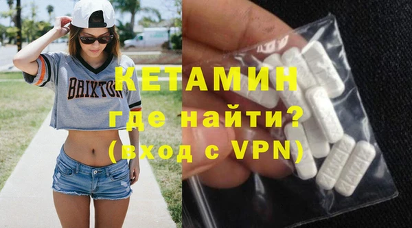 спиды Вязники