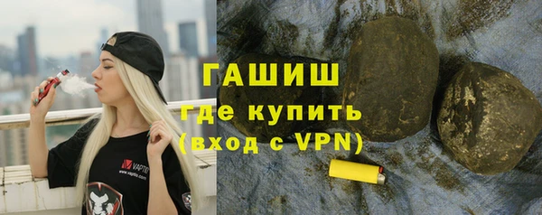 спиды Вязники