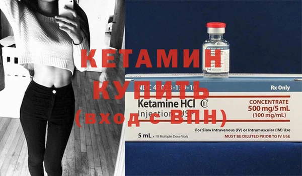 спиды Вязники