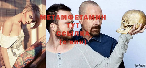 a pvp Вяземский