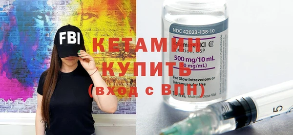 спиды Вязники