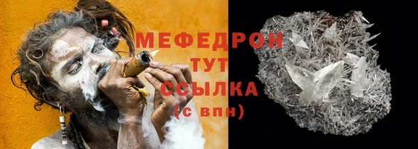 мдпв Вязьма