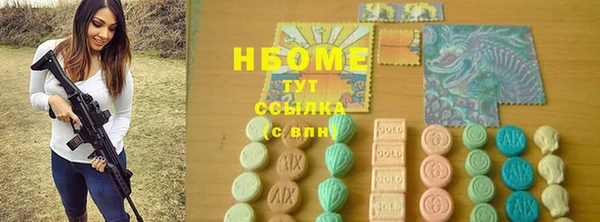 a pvp Вяземский