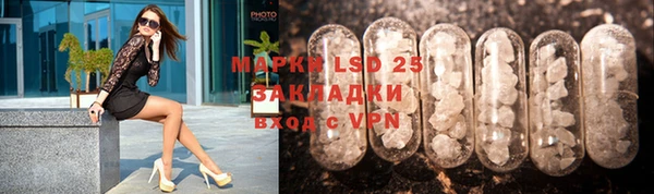 a pvp Вяземский