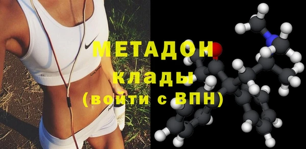 мдпв Вязьма