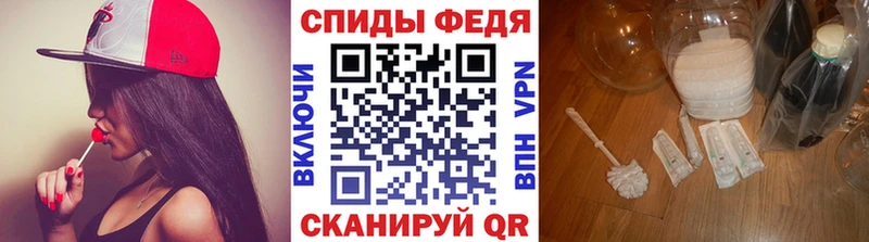 Купить закладки  Электросталь  МЕТАМФЕТАМИН витя 