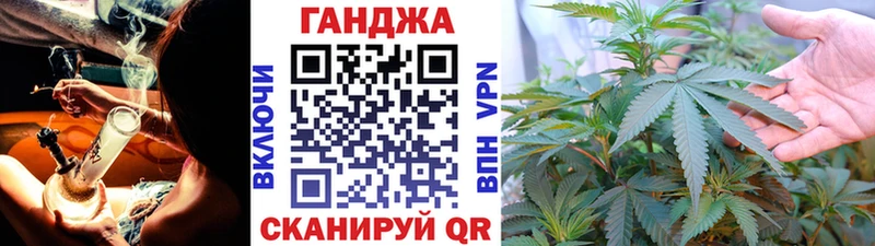 Бошки Шишки гибрид  Купить где  Электросталь 